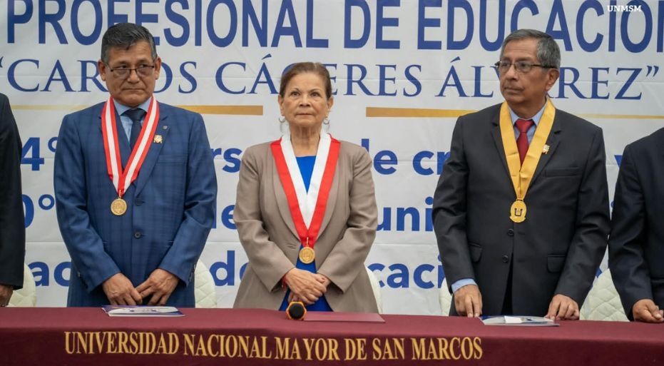 Escuela Profesional de Educación Física de San Marcos conmemoró 94 años de trayectoria