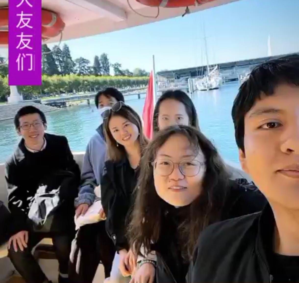 De San Marcos a Tsinghua: la historia de un sanmarquino que llegó a una de las mejores universidades del mundo